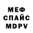 Метадон VHQ RaY tVi