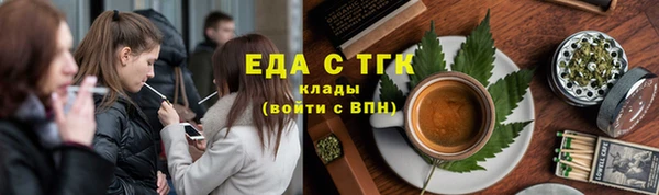 гашишное масло Михайлов