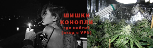 гашиш Михайловск