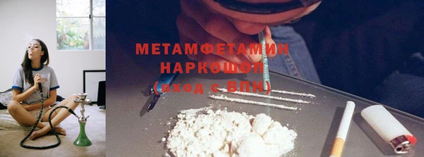 гашиш Михайловск