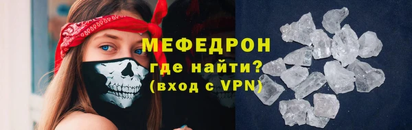 гашиш Михайловск