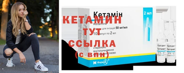 a pvp Навашино