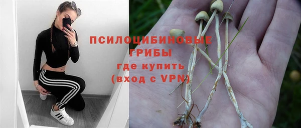 гашиш Михайловск