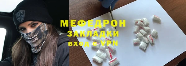 гашиш Михайловск