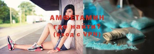 гашиш Михайловск