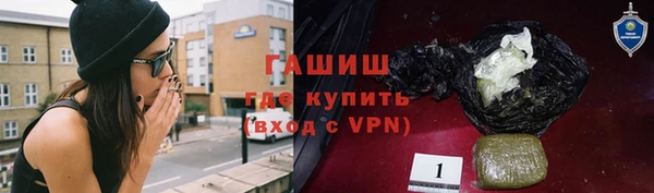a pvp Навашино