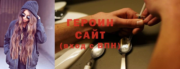 a pvp Навашино