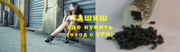 марихуана Надым