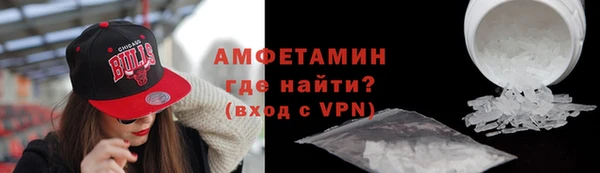 гашиш Михайловск