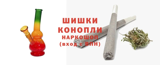гашиш Михайловск