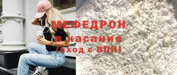 a pvp Навашино