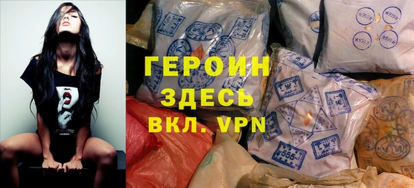 марихуана Надым