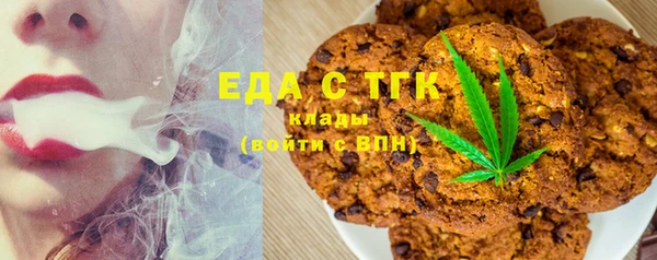 гашишное масло Михайлов