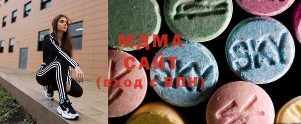 гашишное масло Михайлов