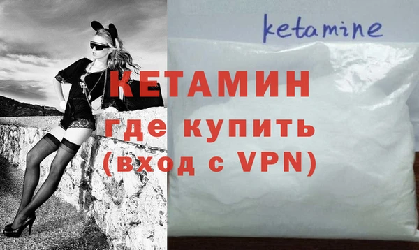 марихуана Надым