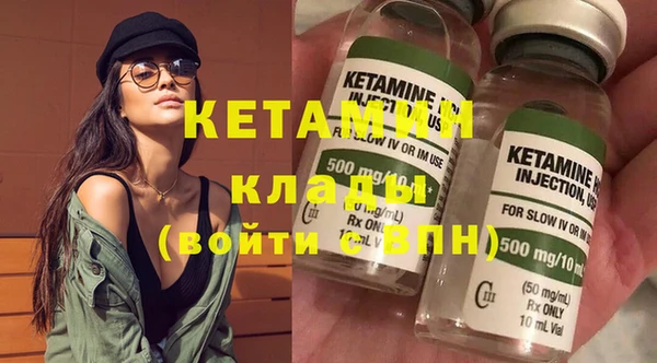 гашишное масло Михайлов