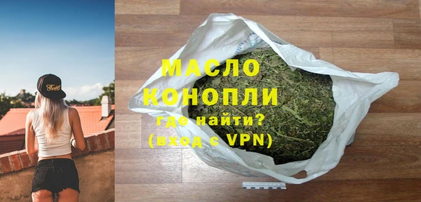 марихуана Надым
