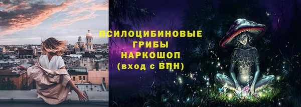 дурь Беломорск