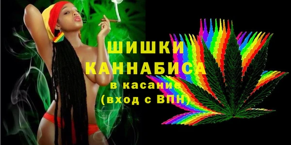 MESCALINE Белоозёрский