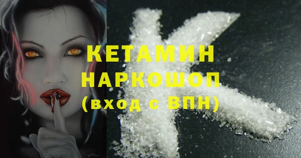 гашишное масло Михайлов