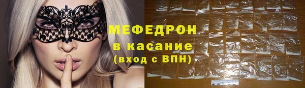 гашишное масло Михайлов