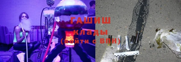 мефедрон мука Наволоки