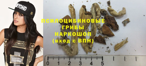 a pvp Навашино