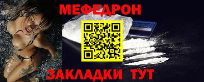 mdma Бугуруслан