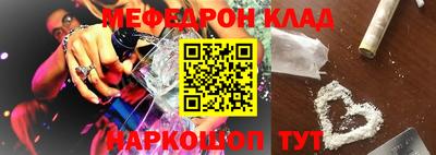 гидропоника Азнакаево