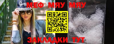 марки lsd Бузулук