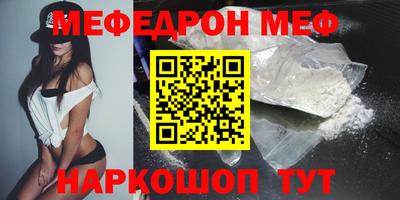 твердый Будённовск