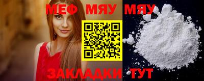 гидропоника Азнакаево