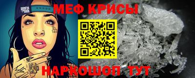твердый Будённовск