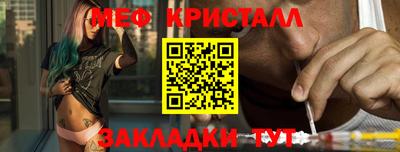 марки lsd Бузулук