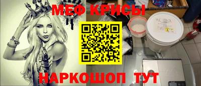 твердый Будённовск
