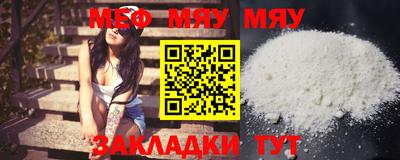 марки lsd Бузулук