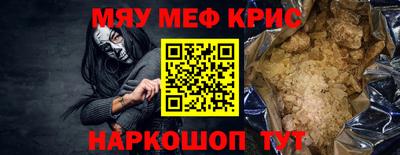 марки lsd Бузулук