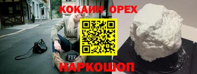 гидропоника Азнакаево