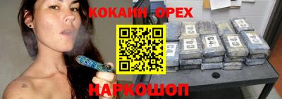 гидропоника Азнакаево