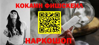 твердый Будённовск
