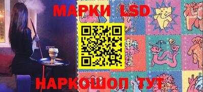 твердый Будённовск