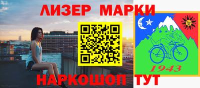mdma Бугуруслан