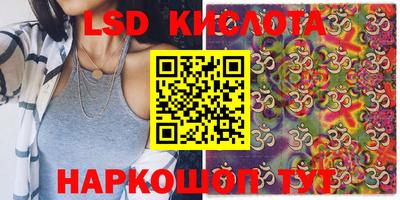 гидропоника Азнакаево