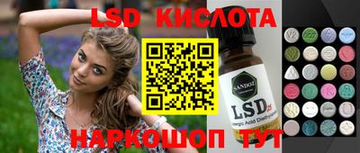 гидропоника Азнакаево