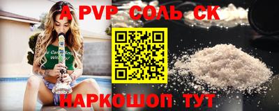 марки lsd Бузулук