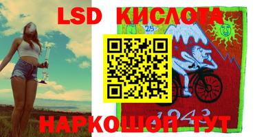 mdma Бугуруслан