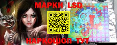 твердый Будённовск