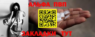 гидропоника Азнакаево