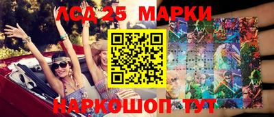 мяу мяу кристалл Абакан