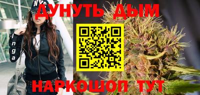 твердый Будённовск